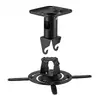 Projector Ceiling Mount Maclean MC-208 B Photo 9