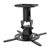 Projector Ceiling Mount Maclean MC-208 B Photo 11