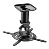 Projector Ceiling Mount Maclean MC-208 B Photo 12