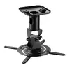 Projector Ceiling Mount Maclean MC-208 B Photo 13