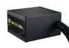 Блок питания Cooler Master MWE GOLD 850 V3 ATX 3.1 Non-Modular Photo 3