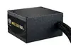 Блок питания Cooler Master MWE GOLD 850 V3 ATX 3.1 Non-Modular Photo 12