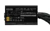 Блок питания Cooler Master MWE GOLD 850 V3 ATX 3.1 Non-Modular Photo 13