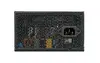 Блок питания Cooler Master MWE GOLD 850 V3 ATX 3.1 Non-Modular Photo 15