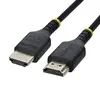 StarTech HDMI21-CBL-SLIM-2M HDMI 2.1 Cable Photo 2