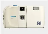 Kodak EC35 Filmas Kamera Vanilla White ar Ultra Max 24 Exp