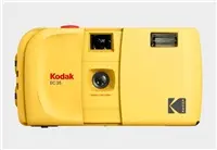 Kodak EC35 filmiņu kamera Butter Yellow ar Kodak Ultra Max 24 Exp