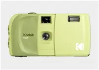 Kodak EC35 Filmas fotoaparāts Avocado Green ar Kodak Ultra Max 24 Exp