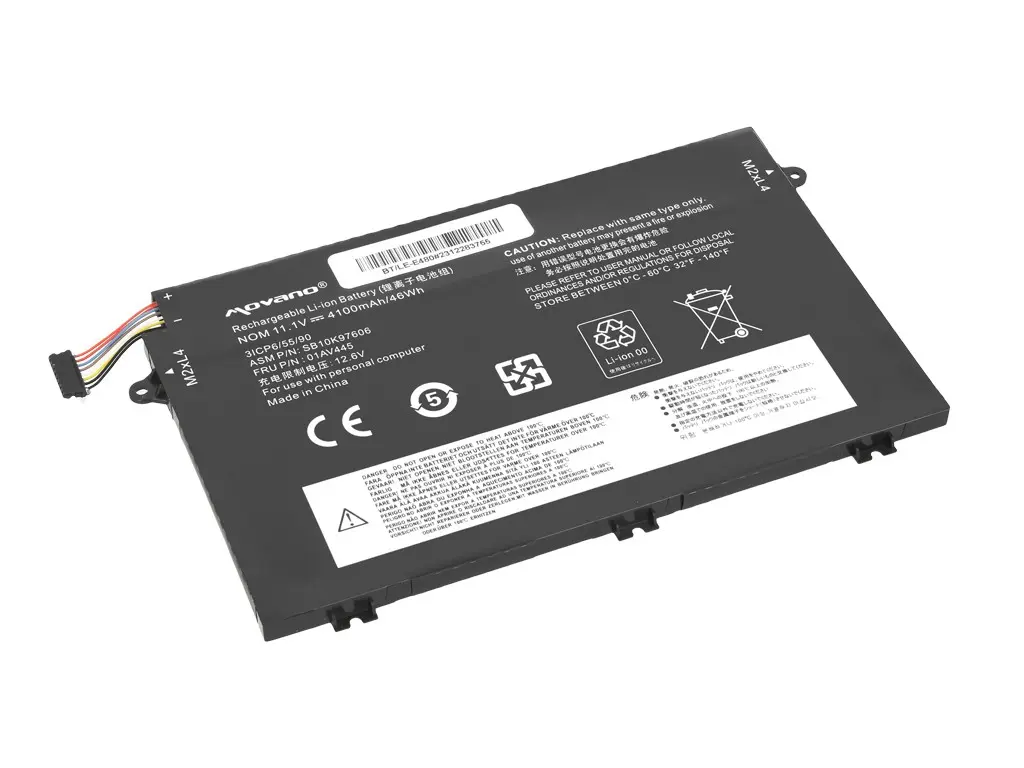 Аккумулятор Movano для Lenovo ThinkPad E480 E580 Photo 2