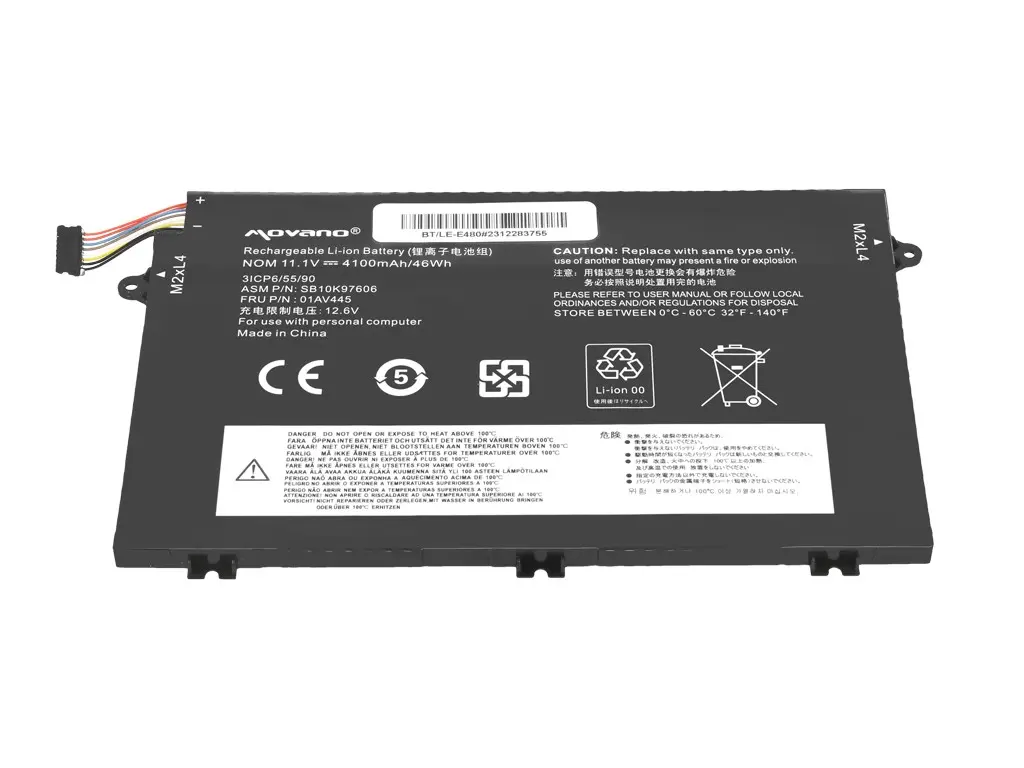 Аккумулятор Movano для Lenovo ThinkPad E480 E580 Photo 3