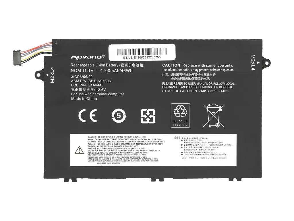Аккумулятор Movano для Lenovo ThinkPad E480 E580 Photo 5