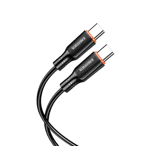 iKaku KSC-1036 Type-C to Type-C Fast Charging and Data Cable 2m PD 100W TPE