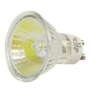 Konig 50W Halogen Bulb with GU10 Fitting and Cap STUDIO-10-LAMP