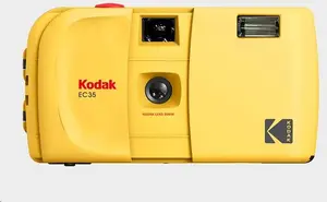 Пленочная камера Kodak EC35 Butter Yellow с пленкой Kodak Ultra Max 24 кадра