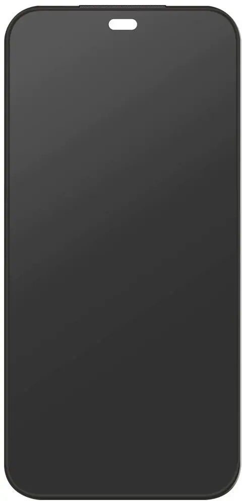 Uniq Optix Covex Privacy AG DX2