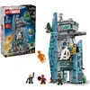LEGO Marvel Avengers: Doomsday Avengers Tower 76352 Photo 2