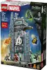 LEGO Marvel Avengers: Doomsday Avengers Tower 76352 Photo 9