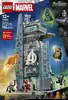 LEGO Marvel Avengers: Doomsday Avengers Tower 76352 Photo 10
