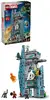 LEGO Marvel Avengers: Doomsday Avengers Tower 76352 Photo 11