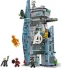 LEGO Marvel Avengers: Doomsday Avengers Tower 76352 Photo 15
