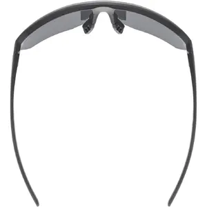 UVEX Vectiv Велосипедные очки one size