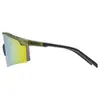 Uvex flowline Multi-sport glasses Photo 3