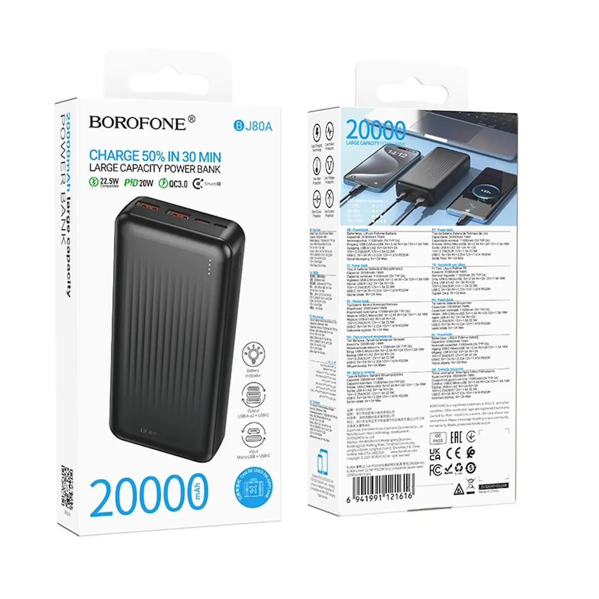 Power Bank Borofone BJ80A 20000mAh 22.5W Черный Photo 2