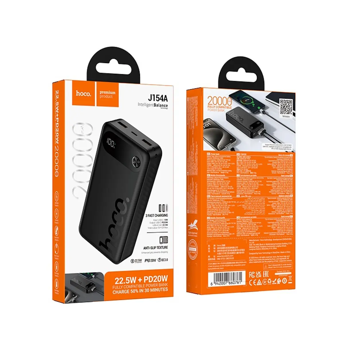 Hoco J154A 20000mAh 22.5W Power Bank Black Photo 2