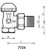 header-product