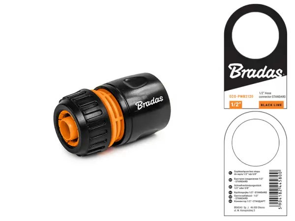 Bradas ECO-PWB2120 Pipe Coupling Photo 3