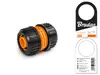 Bradas ECO-PWB2100 Pipe Coupling Photo 3