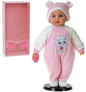 Adar Baby Doll 40 cm with Polish Voice Feature