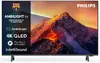 Philips 75PQS8611/12 75" 4K QLED Smart TV Photo 15