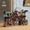 LEGO Icons Книжный магазин: Подставка 11379 Photo 2
