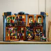LEGO Icons Книжный магазин: Подставка 11379 Photo 14