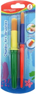 Keyroad Children Paintbrushes KR973086 set of 2 assorted colors