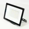 Светодиодный прожектор PNI 100W Photo 2