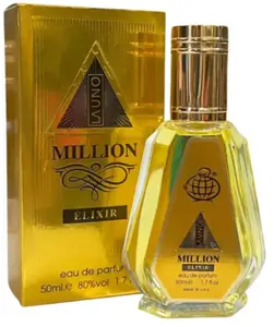 Fragrance World La Uno Million Elixir Eau de Parfum 50ml