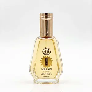 Paco Rabanne La Uno Million le Parfum 50ml Men's Fragrance