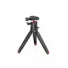 SmallRig BUT2664 Tabletop Tripod for Smartphone and Camera Photo 7