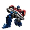 Figūra Blokees Transformers BLOKEES 71173 Photo 6
