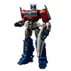 Figūra Blokees Transformers BLOKEES 71173 Photo 20