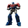 Figūra Blokees Transformers BLOKEES 71173 Photo 25