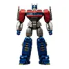 Figūra Blokees Transformers BLOKEES 71173 Photo 28