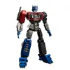 Figūra Blokees Transformers BLOKEES 71173 Photo 32