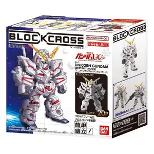 Bandai Blockross Gundam Unicorn Destroy Mode Action Figure
