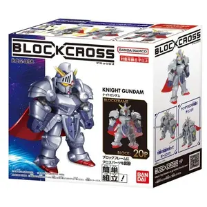 Bandai Blockross Gundam Knight Gundam Action Figure