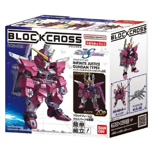Bandai Action Figure Blockross Gundam Infinite Justice Gundam