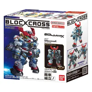 Bandai BLOCKROSS GUNDAM - GQuuuuuuX Action Figure