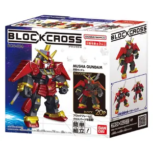 Bandai Blockross Gundam Musha Gundam Action Figure